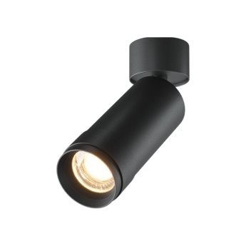 Потолочный светильник MAYTONI FOCUS ZOOM C055CL-L12W3K-Z-B