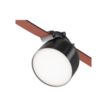 Подвесной светильник MAYTONI CUP PARITY TR124B-12W4K-B